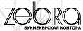 Букмекерская контора Зебра